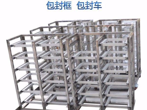 傳感器線束包膠機 傳感器線束包膠機