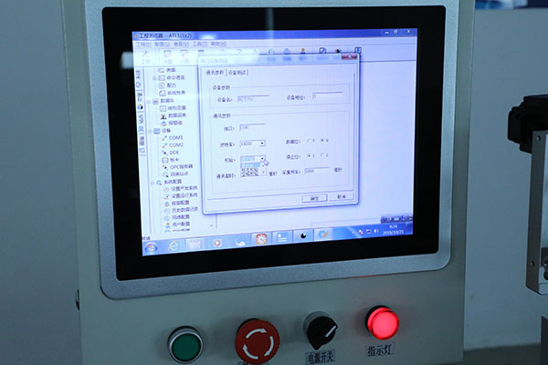 在線式噴射式點(diǎn)膠機(jī)圖片