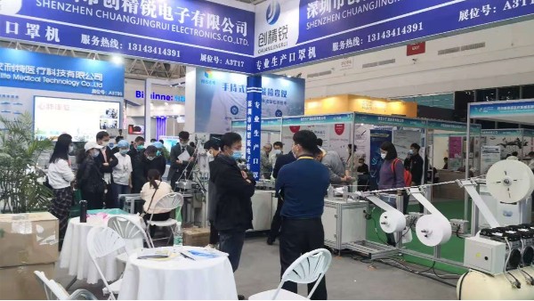創(chuàng)精銳廠家-全自動一拖一平面口罩機展示