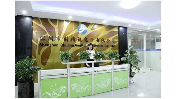 深圳自動化點膠機(jī)